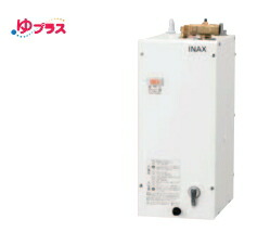 楽天市場】inax lixil 小型 電気 温水 器 6l ehpn f6n5の通販