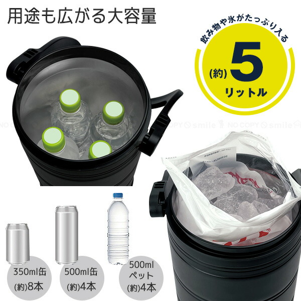 楽天市場】真空マルチポット NEWサーモキーパー VK-02 /【送料無料