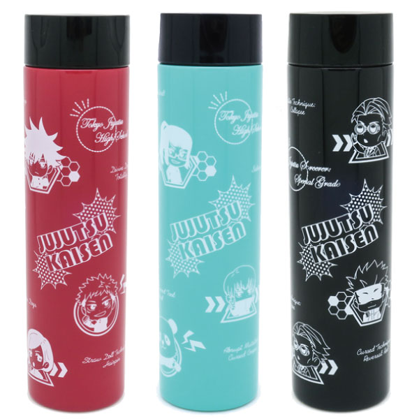 楽天市場】ミニステンレスボトル 180ml 呪術廻戦 No.2 /【コンパクト便