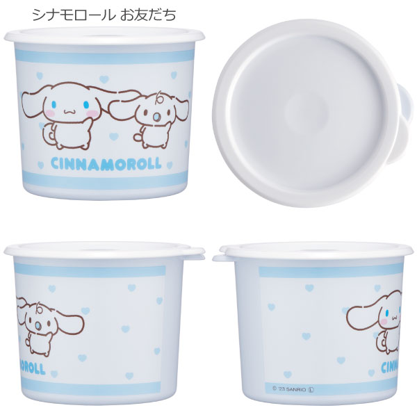 楽天市場】ワンタッチシール密閉保存容器M 800ml [nyuka]/ ワンタッチ