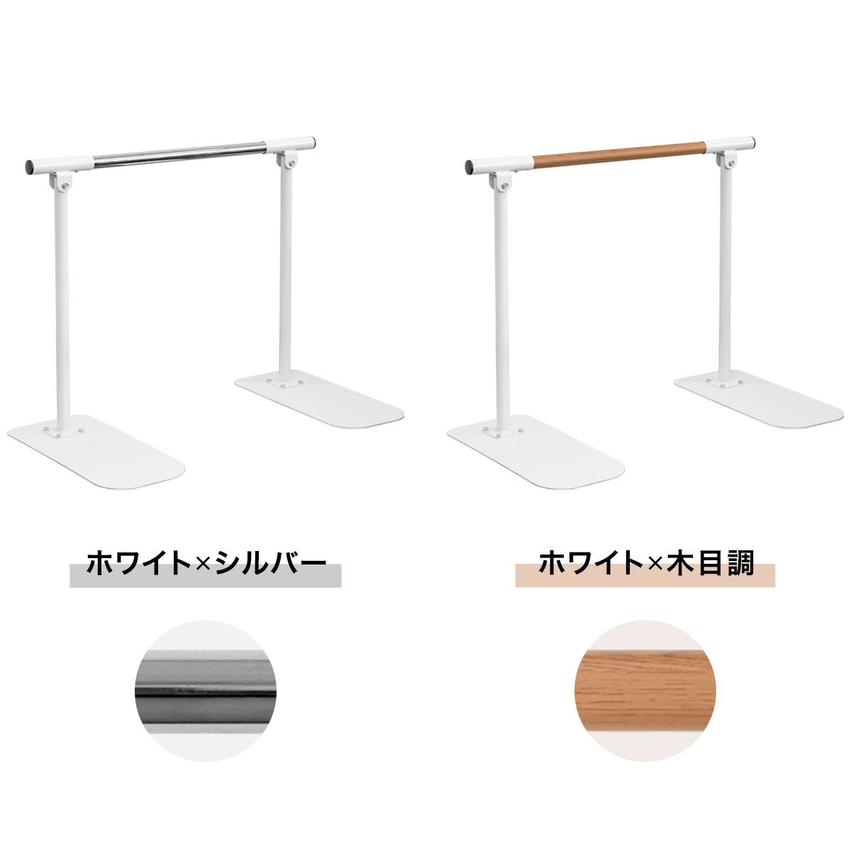 楽天市場】【楽天1位】手すり 玄関 置くだけ 工事不要 手すり 長さ3