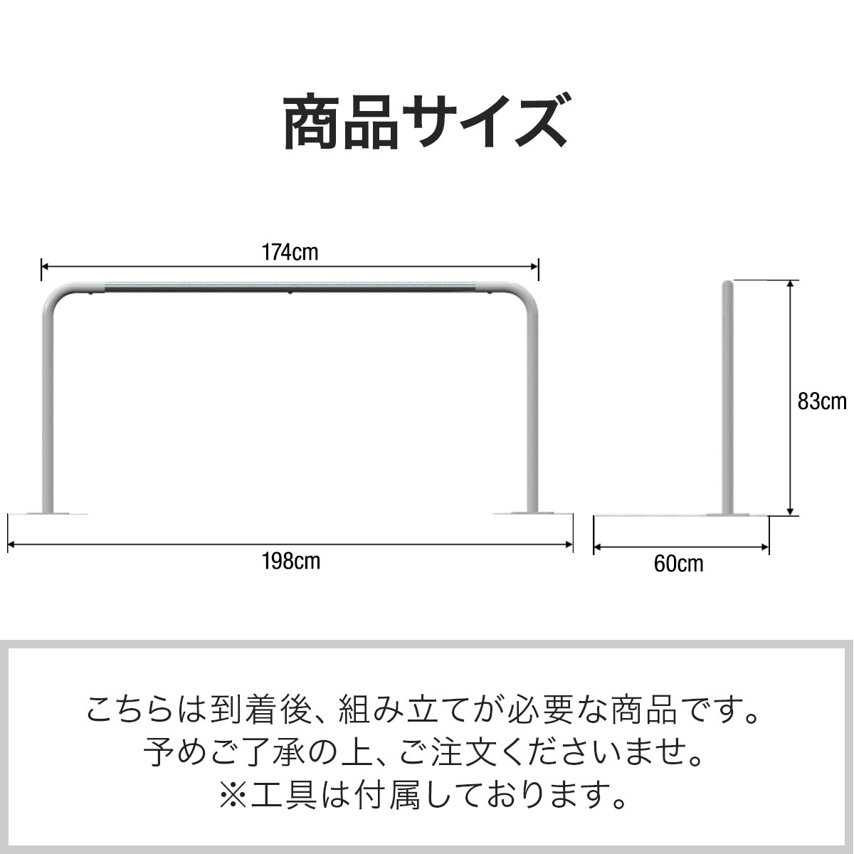 楽天市場】【楽天1位】歩行補助手すり 置き型 置くだけ 工事不要