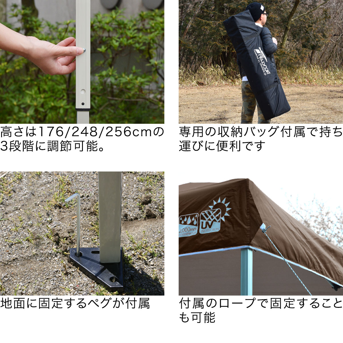 楽天市場】【楽天1位】遮光/遮熱モデル追加！FIELDOOR ワンタッチ