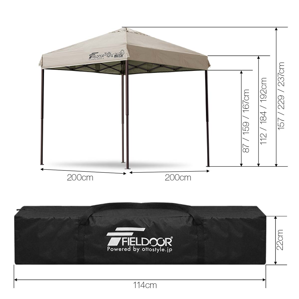 楽天市場】【楽天1位】遮光/遮熱モデル追加！FIELDOOR ワンタッチ