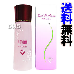 楽天市場】サンナホル 化粧水の通販