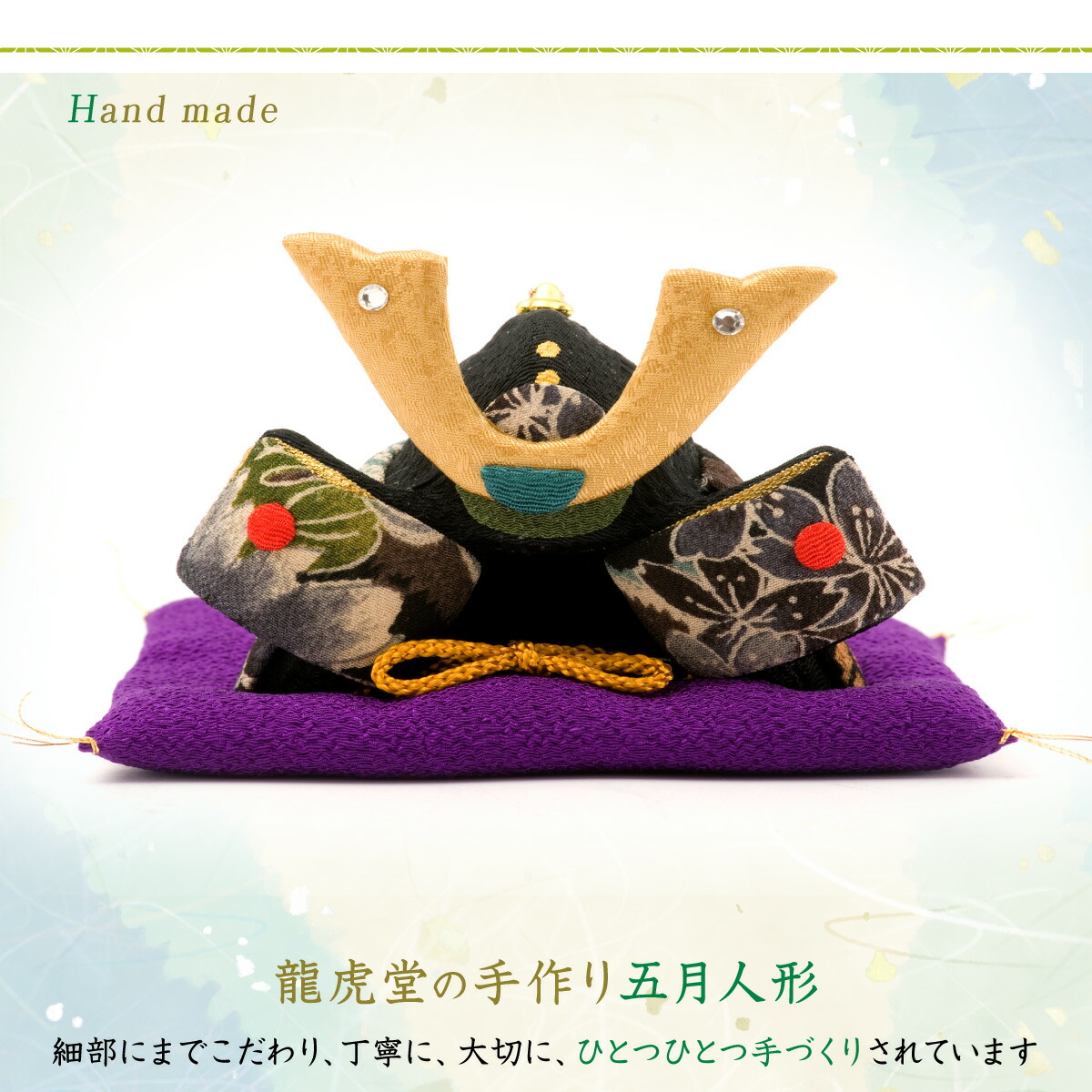 楽天市場】【早割!! 5％OFF☆3/2 正午まで】五月人形 コンパクト