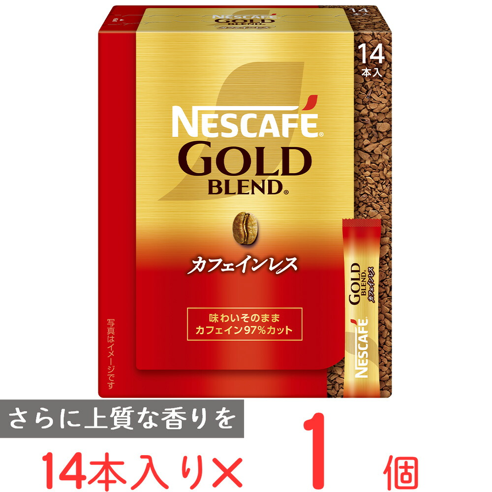 楽天市場】ネスレ日本 ネスカフェ ゴールドブレンド カフェインレス