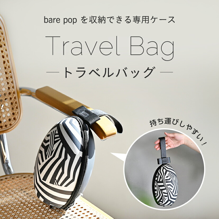 楽天市場】【クーポン利用で24,910円 3/31 8:59まで】脱毛器 痛みレス