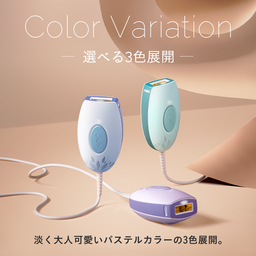 Smoothskin bare pop IPL光脱毛器 楽天市場】【クーポン利用で37,180円