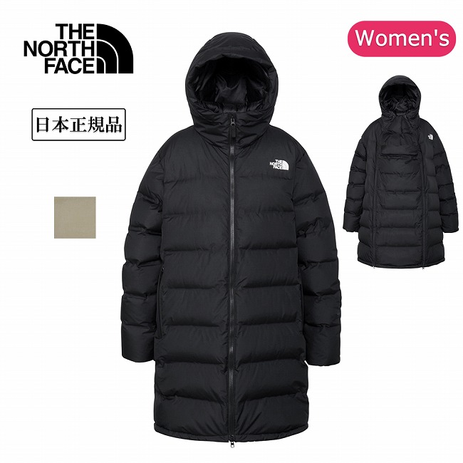 楽天市場】THE NORTH FACE ザ・ノース・フェイス Maternity Down Coat