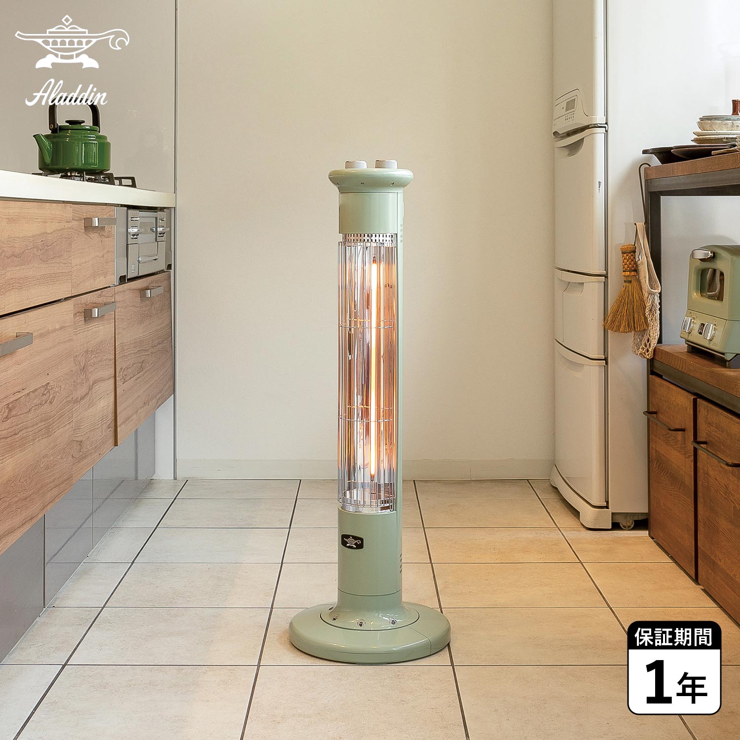 CAH-1G9」の人気商品一覧 | 安い商品を通販サイトから探す - 価格.com