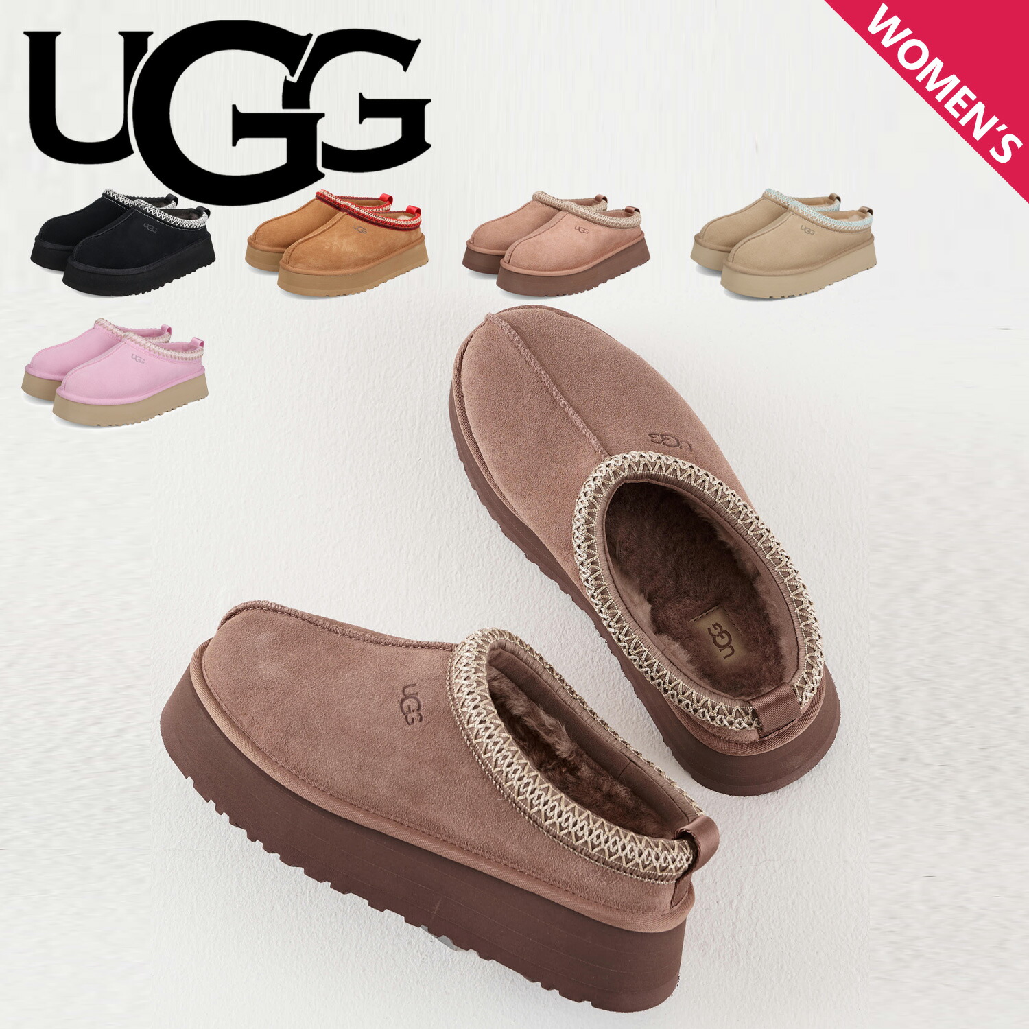 楽天市場】UGG ムートンブーツの通販