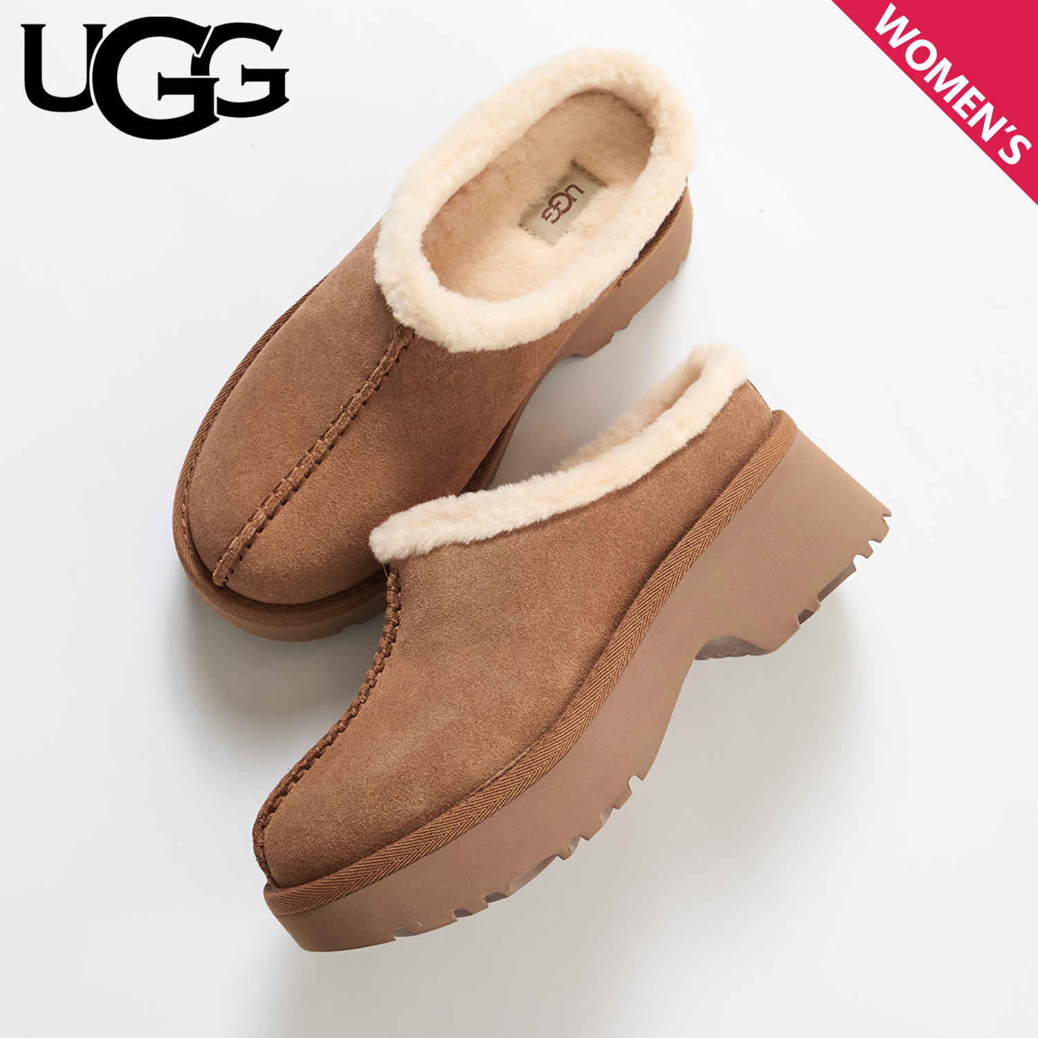 楽天市場】UGG アグ サンダル クロッグ ニュー ハイツ コージー
