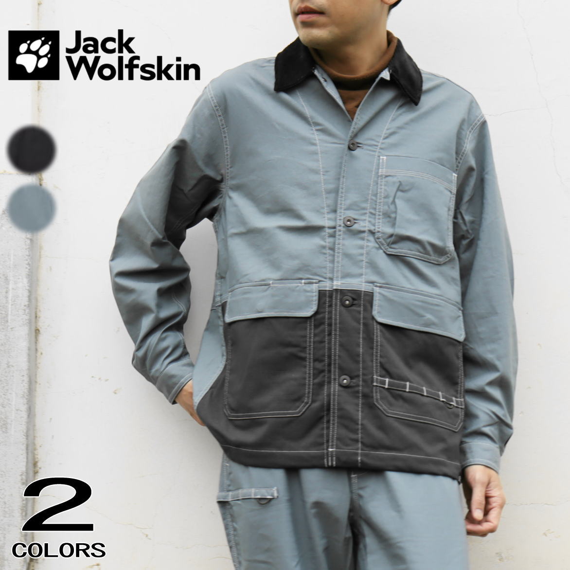 楽天市場】ジャックウルフスキン Jack Wolfskin JP ファイヤーウッド