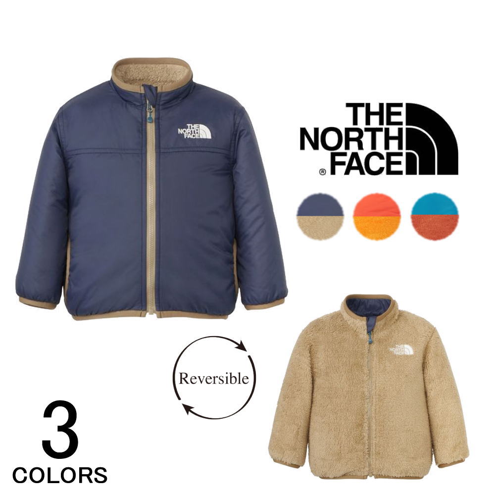 楽天市場】子供 ノースフェイス THE NORTH FACE ベビー リバーシブル