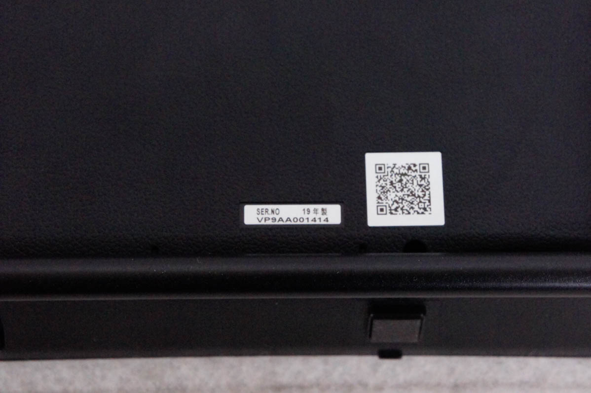 楽天市場】[半額特価！1/12まで！期間限定売り切り価格]【中古