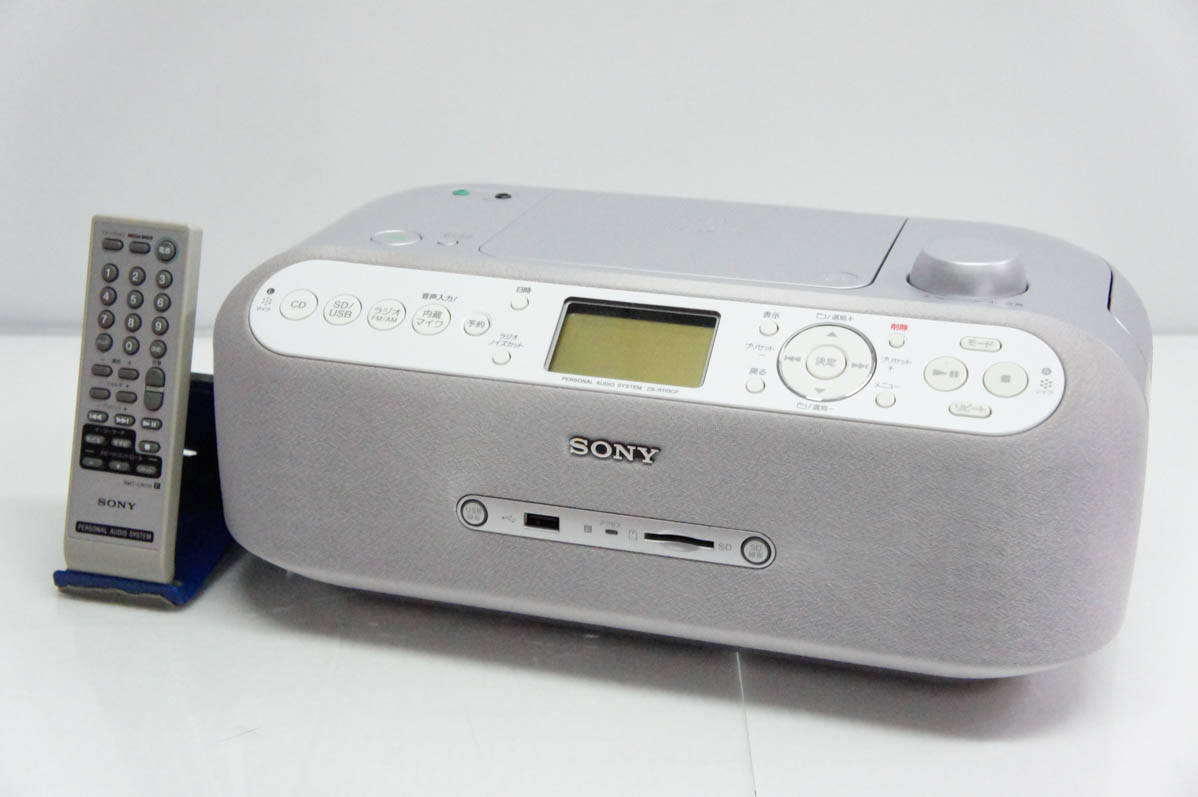 楽天市場】sony icz－r110の通販