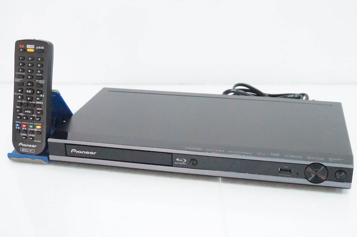 楽天市場】bdp-3130の通販