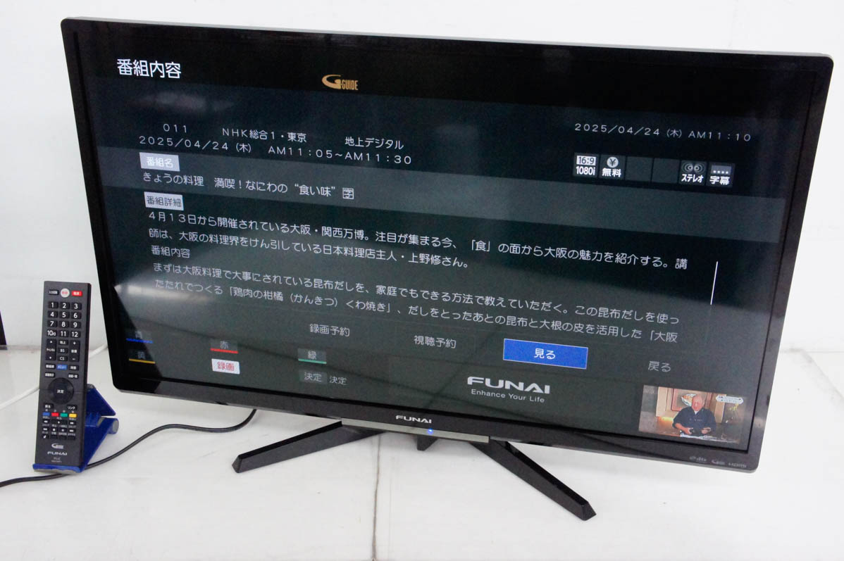 FUNAI 32V HD液晶テレビ FL-32A2400W FUNAI 32V HD液晶テレビ FL