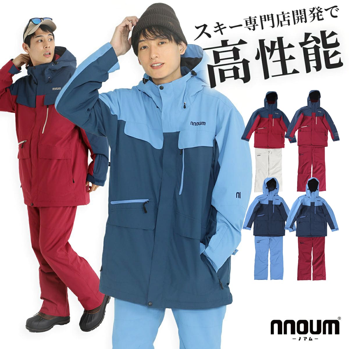 楽天市場】スキーウェア スキーパンツ レディース パンツ フェニックス