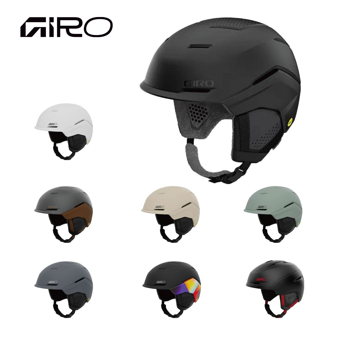 楽天市場】giro range mipsの通販
