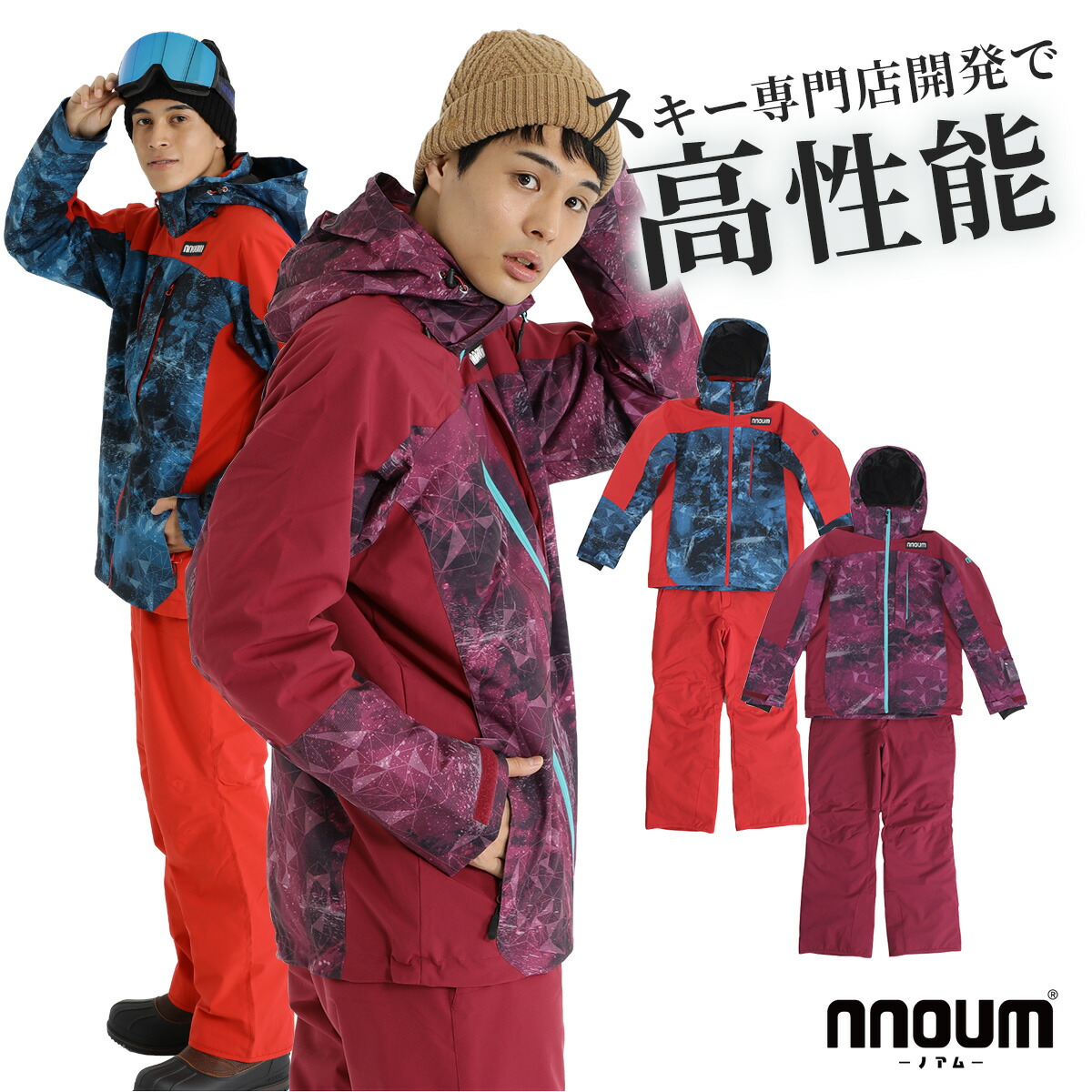 楽天市場】PHENIX フェニックス スキーウェア レディース＜2026