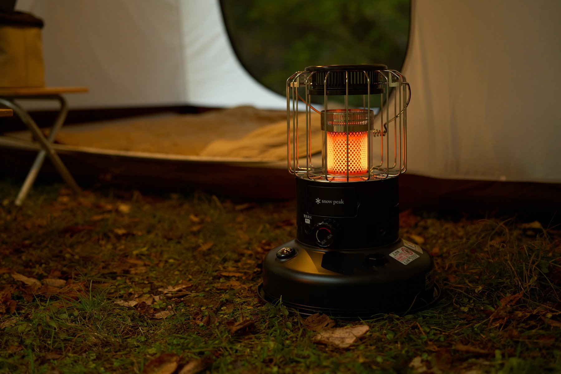 楽天市場】【スノーピーク 公式】【永久保証付】snowpeak スノーピーク