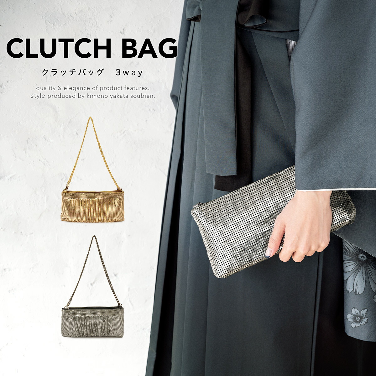 楽天市場】【40％OFFクーポン】決算大感謝祭｜2/15~28卒業式 バッグ 袴