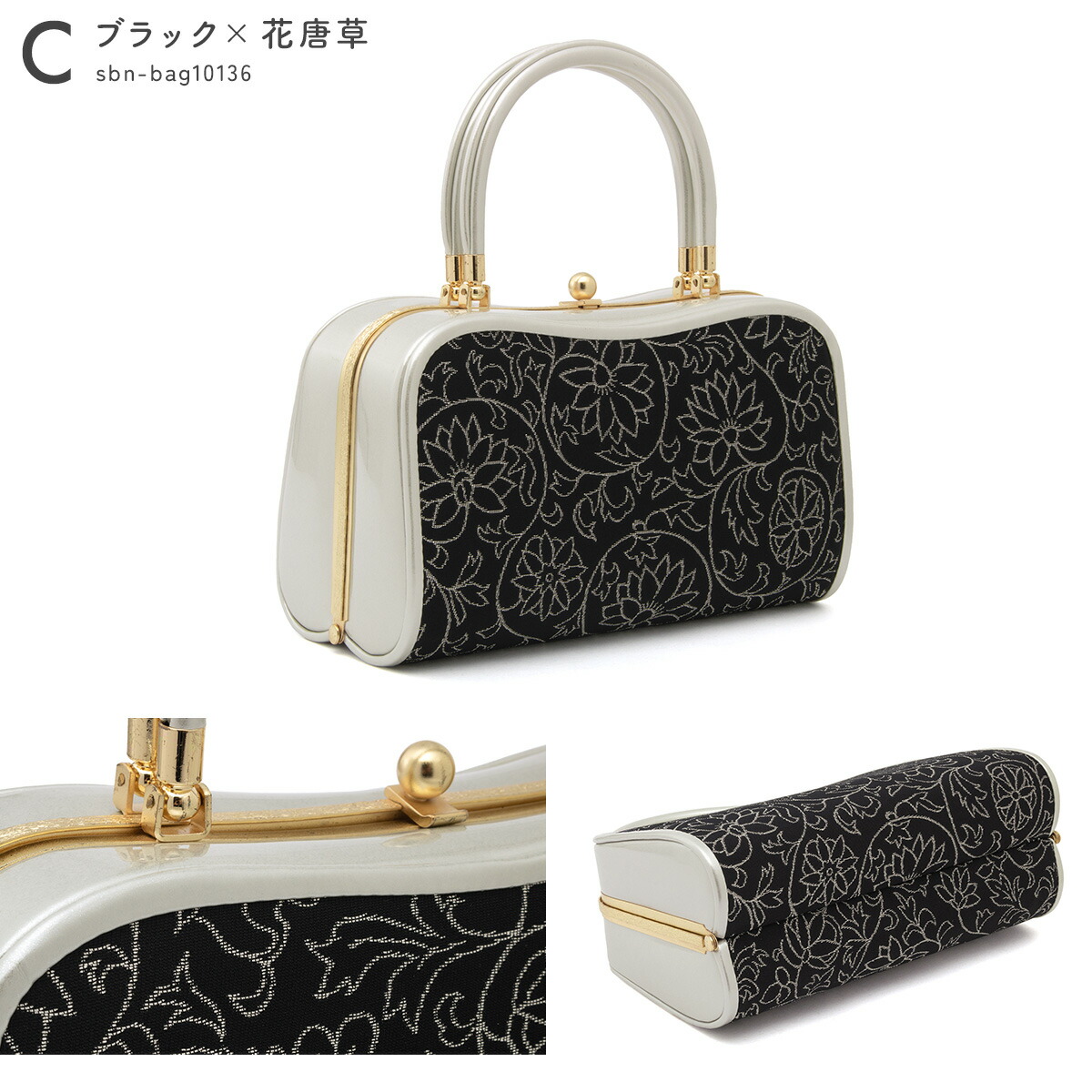 楽天市場】【決算大感謝祭】全品対象 最大15％OFFクーポン配布中｜2/15