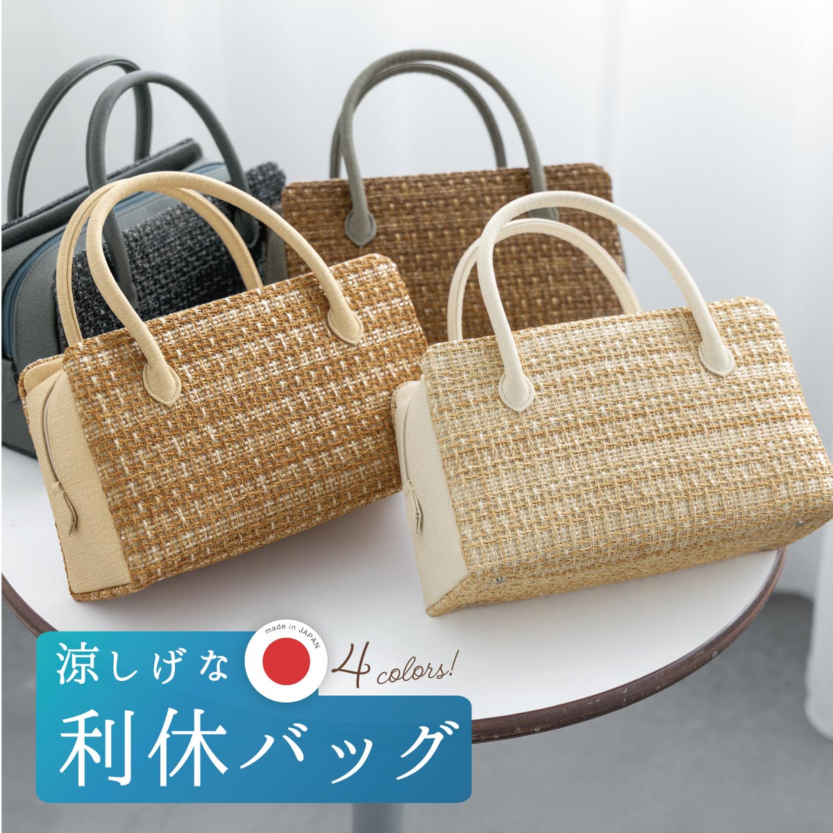 楽天市場】【決算大感謝祭】全品対象 最大15％OFFクーポン配布中｜2/15