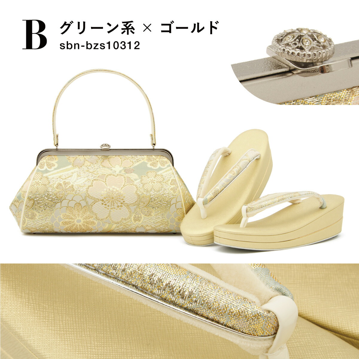 楽天市場】【決算大感謝祭】全品対象 最大15％OFFクーポン配布中｜2/15