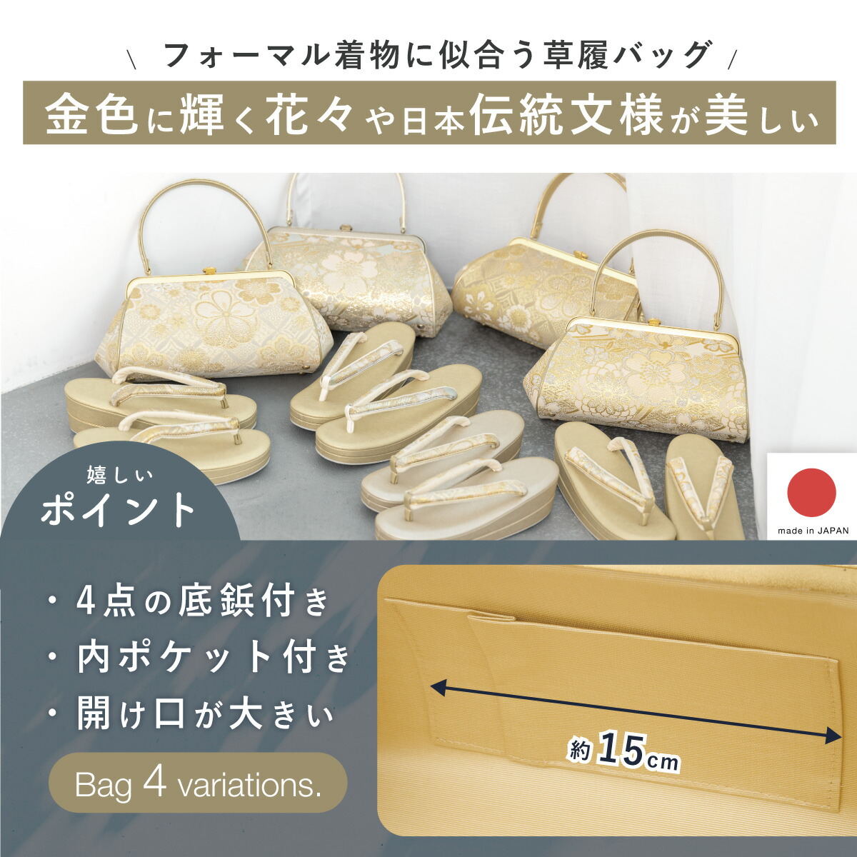 楽天市場】【決算大感謝祭】全品対象 最大15％OFFクーポン配布中｜2/15