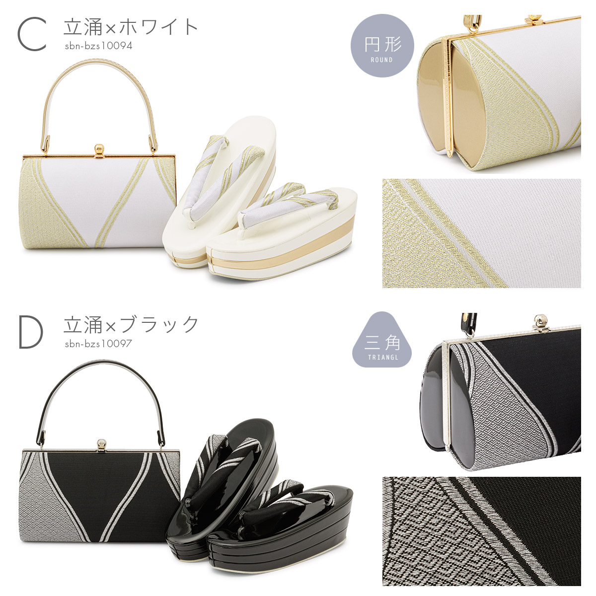 楽天市場】【決算大感謝祭】全品対象 最大15％OFFクーポン配布中｜2/15