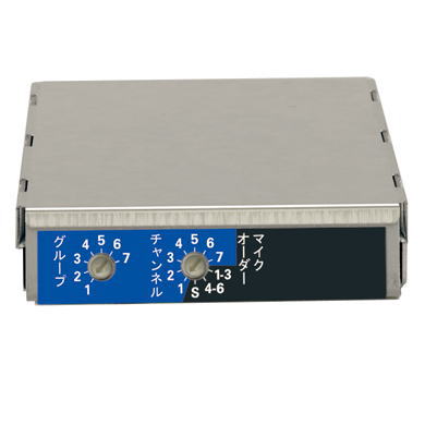 楽天市場】[ DU-850A ] UNI-PEX ユニペックス 800MHz帯 ワイヤレス
