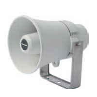 トランペットスピーカー」の人気商品一覧 | 安い商品を通販サイトから