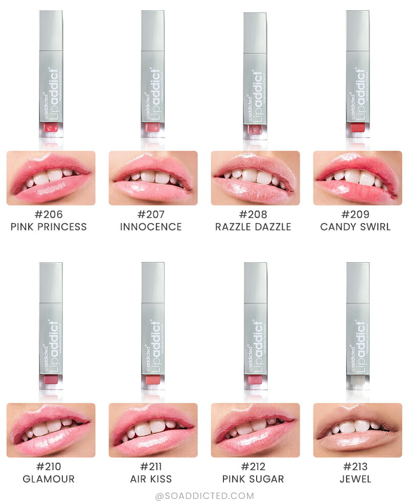 楽天市場】新色追加♪【正規販売店】リップアディクト 正規品 選べる
