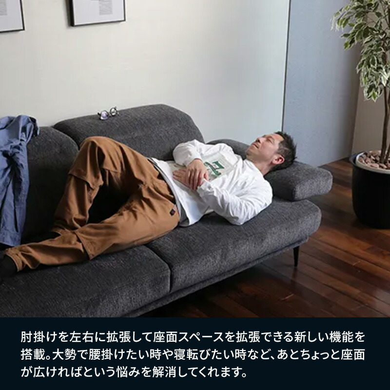 楽天市場】【10％OFF！ 3/3 20:00-3/11 1:59迄】 カウチソファ 幅243cm