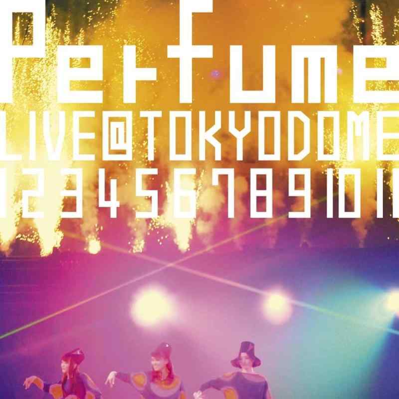 楽天市場】Perfume 東京ドーム 1 2 3 4 5 6 7 8の通販