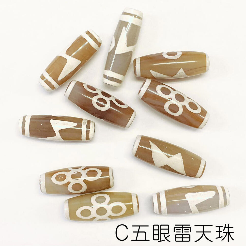 楽天市場】天珠 九種類 西蔵 チベット天珠 バラ売り 粒売り 卸 九眼/五