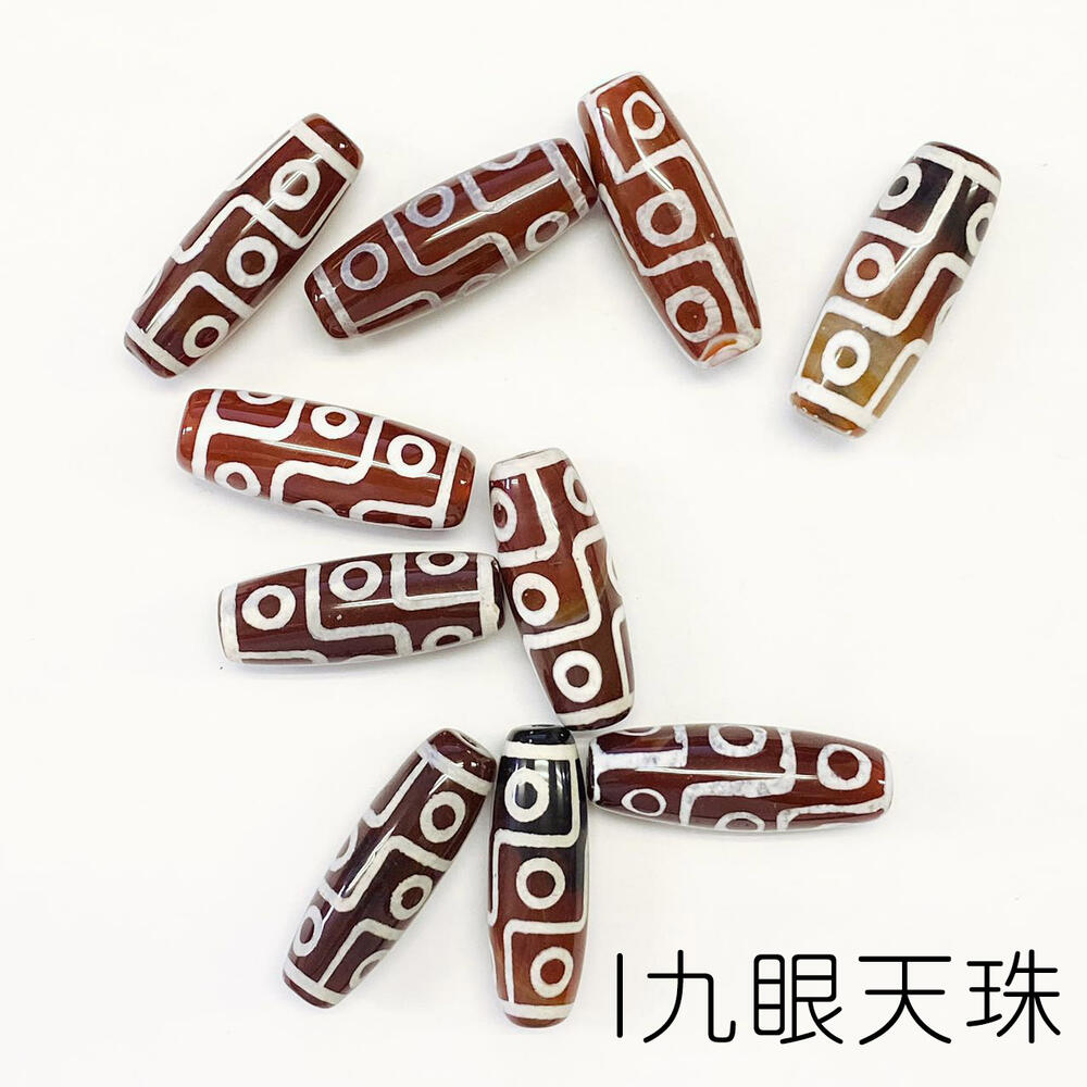 楽天市場】天珠 九種類 西蔵 チベット天珠 バラ売り 粒売り 卸 九眼/五