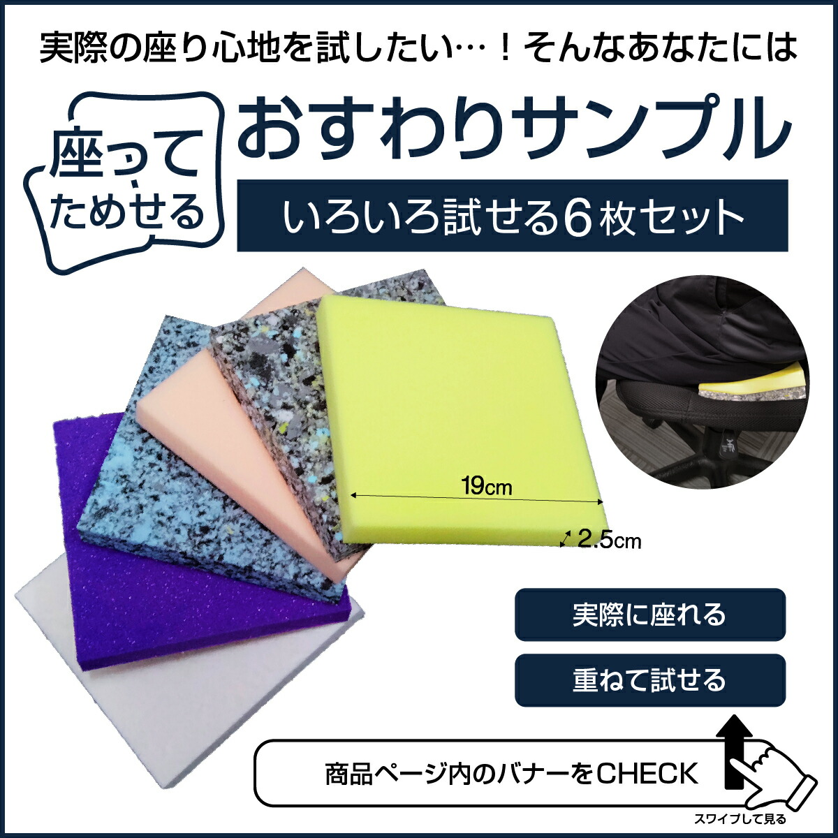 楽天市場】【 エントリーでP10倍】 【ブロックサンプル-お得な全11種