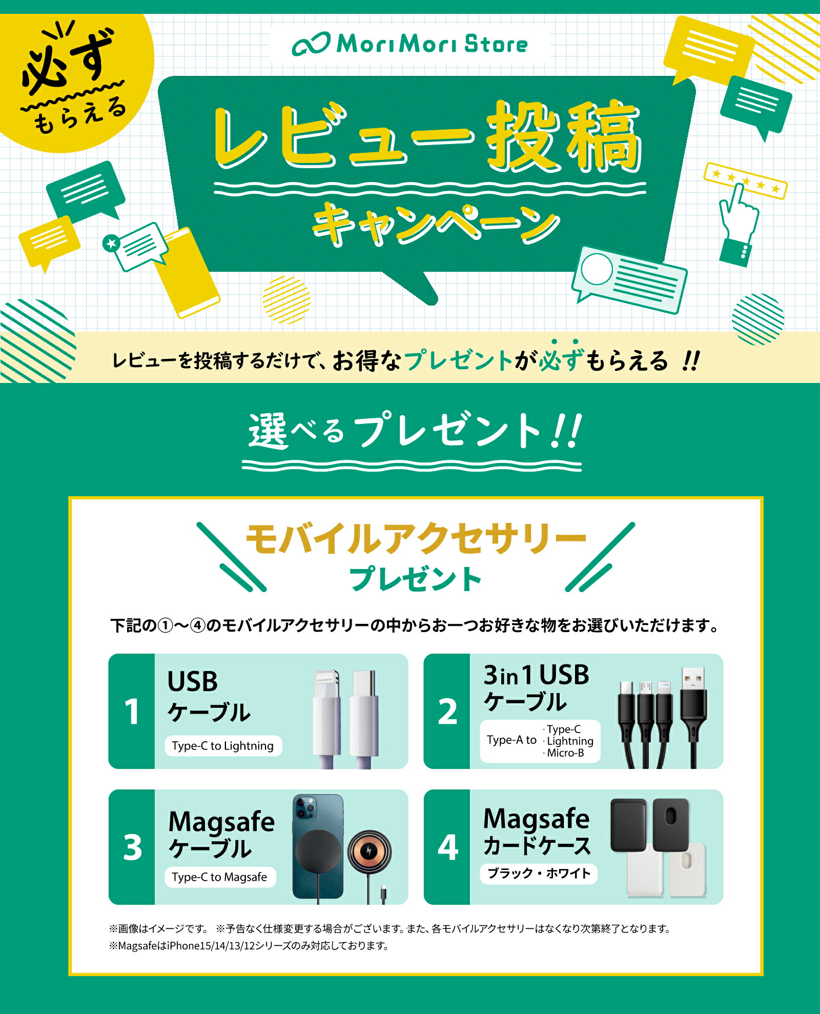 楽天市場】安心の1年保証！ iPhone XR 128GB 本体 バッテリー最大容量