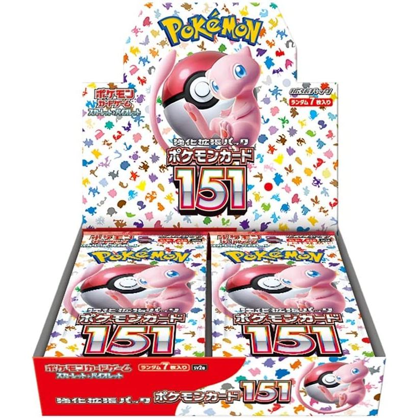 ポケモンカード 拡張パック 未開封」の人気商品一覧 | 安い商品を通販