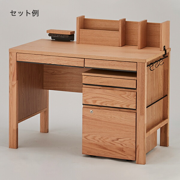 楽天市場】【まとめ買い 5%オフクーポン】デスク 木製 天板 天然木