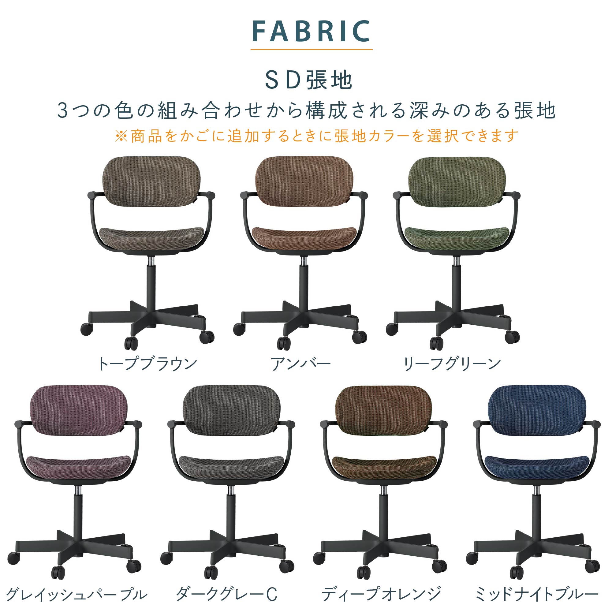 楽天市場】オフィスチェア デスクチェア 椅子 ロッキング おしゃれ