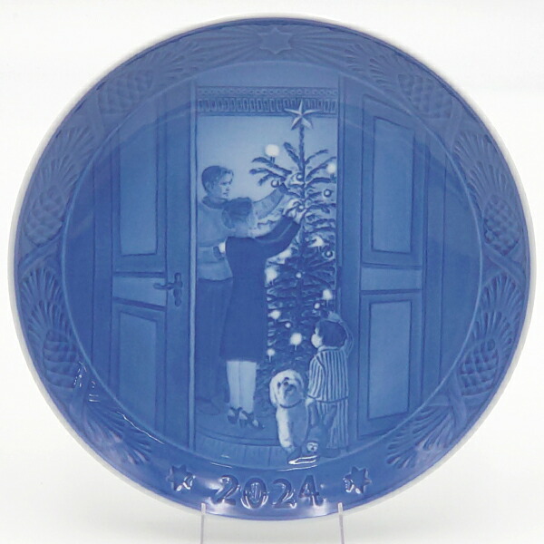 compass1699148476.jpg?fitin=