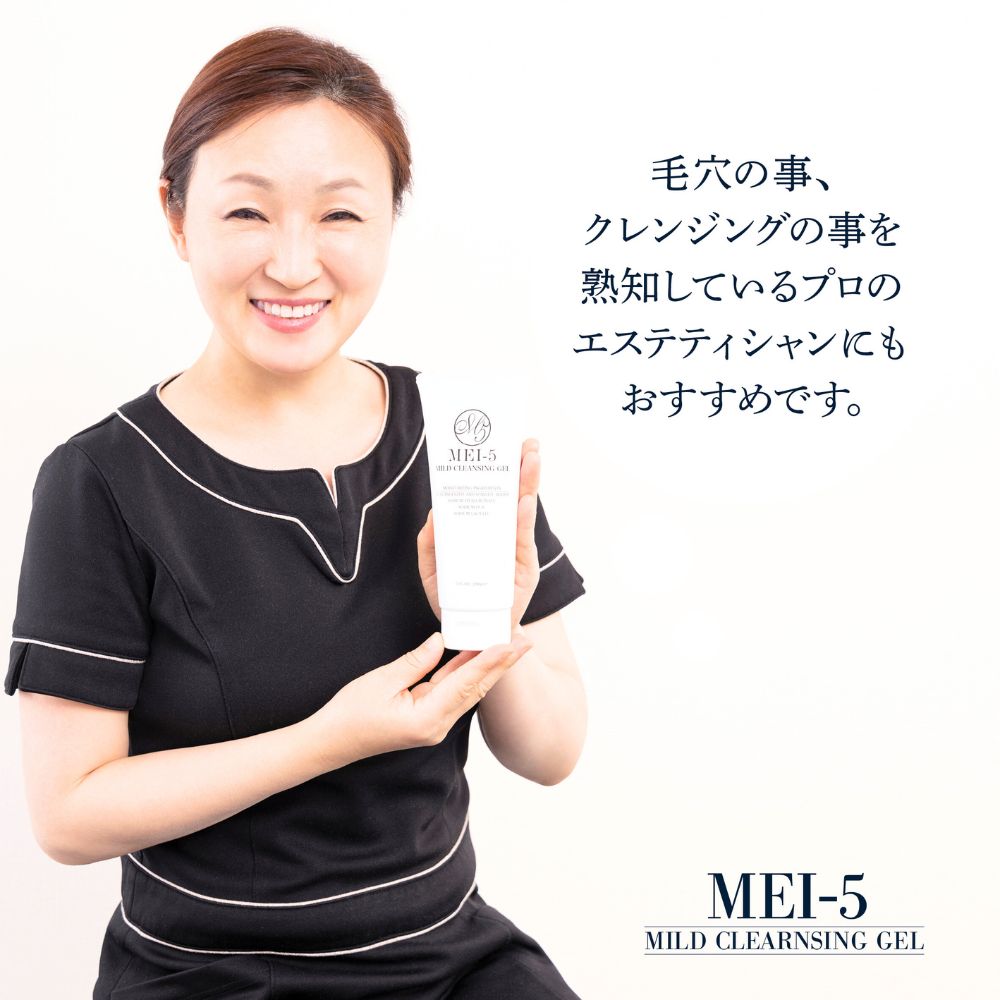 楽天市場】クレンジング ジェル 還元水配合 クレンジングジェル 電解