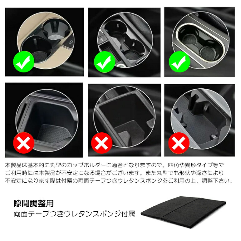 楽天市場】HA8/HA9 アクティトラック 2in1 カップホルダー/ドリンク