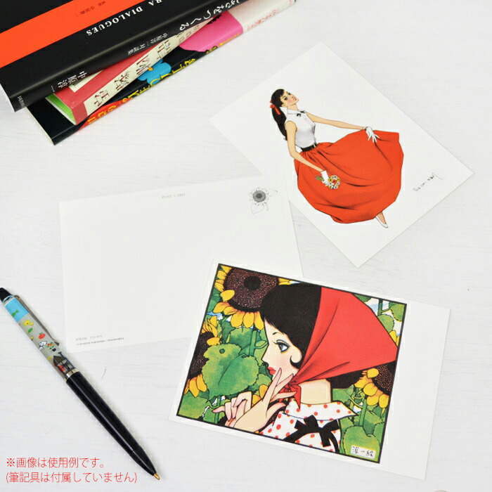 楽天市場】中原淳一 ポストカード・「ジュニアそれいゆ」14号(1957年3