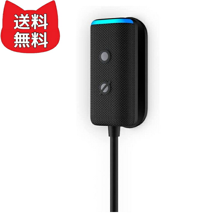 楽天市場】Echo Auto (エコーオート) 第2世代 ｜スマホと組み合わせて